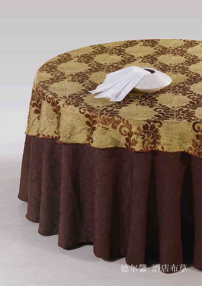 酒店會(huì)晤布草