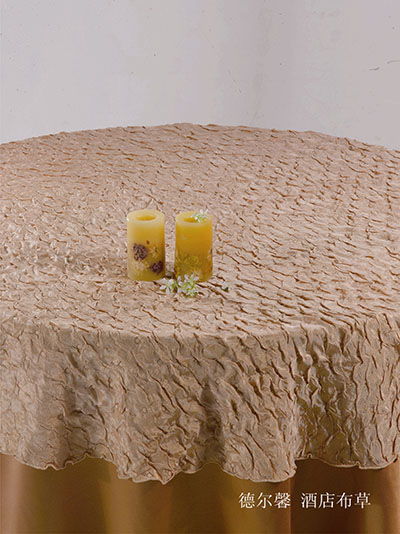 高檔會(huì)晤布草